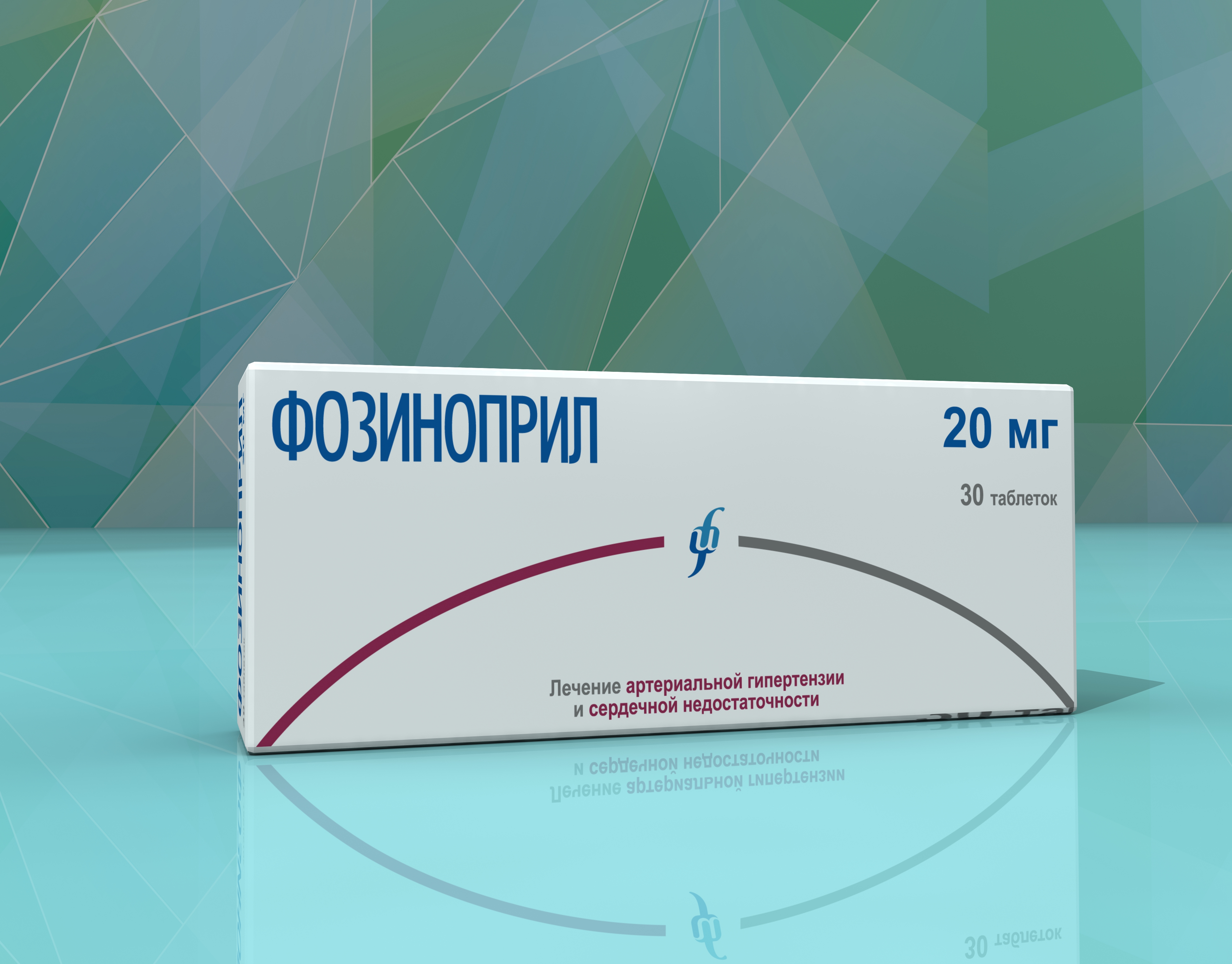 Fosinopril Izvarino Pharma