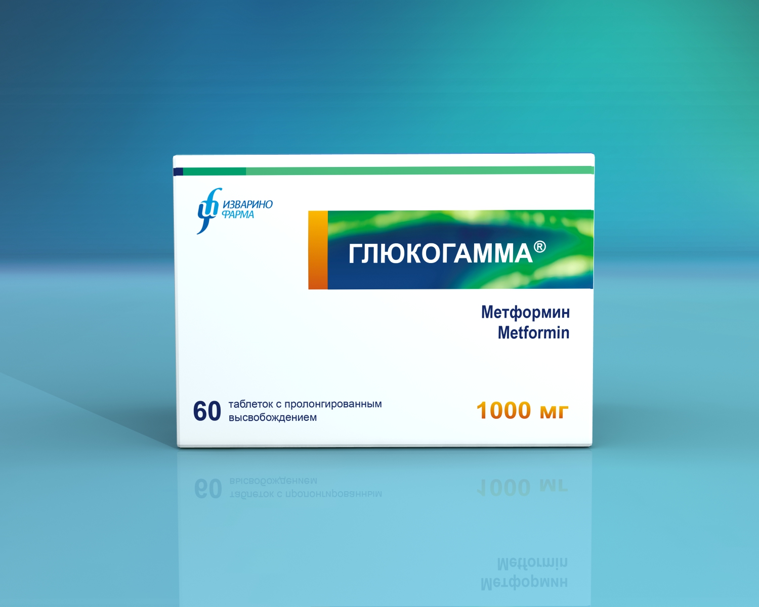 Препарат «Глюкогамма»