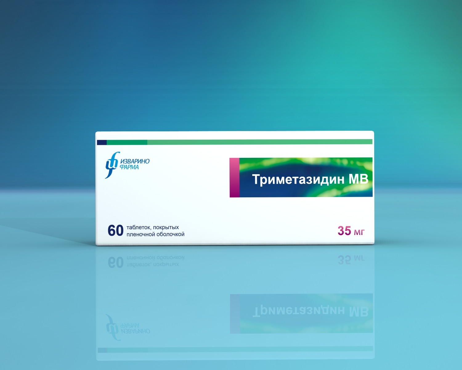 Препарат «Триметазидин МВ»