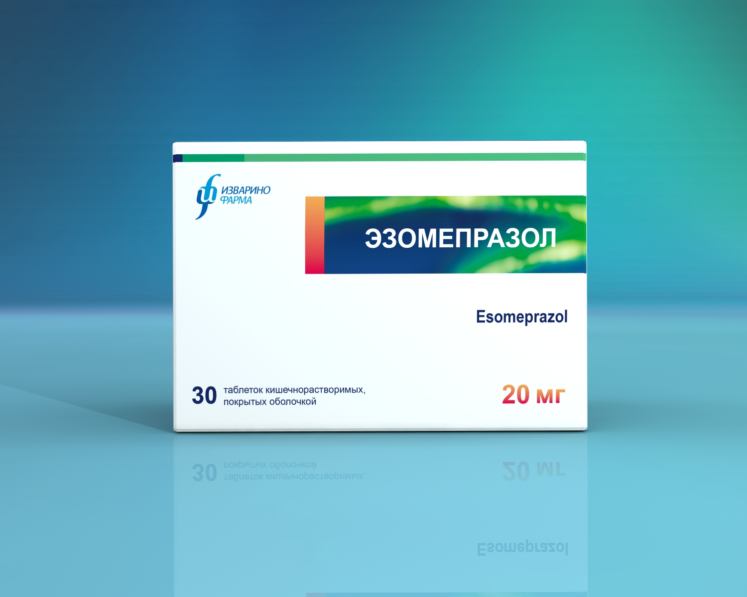 Препарат «Эзомепразол»