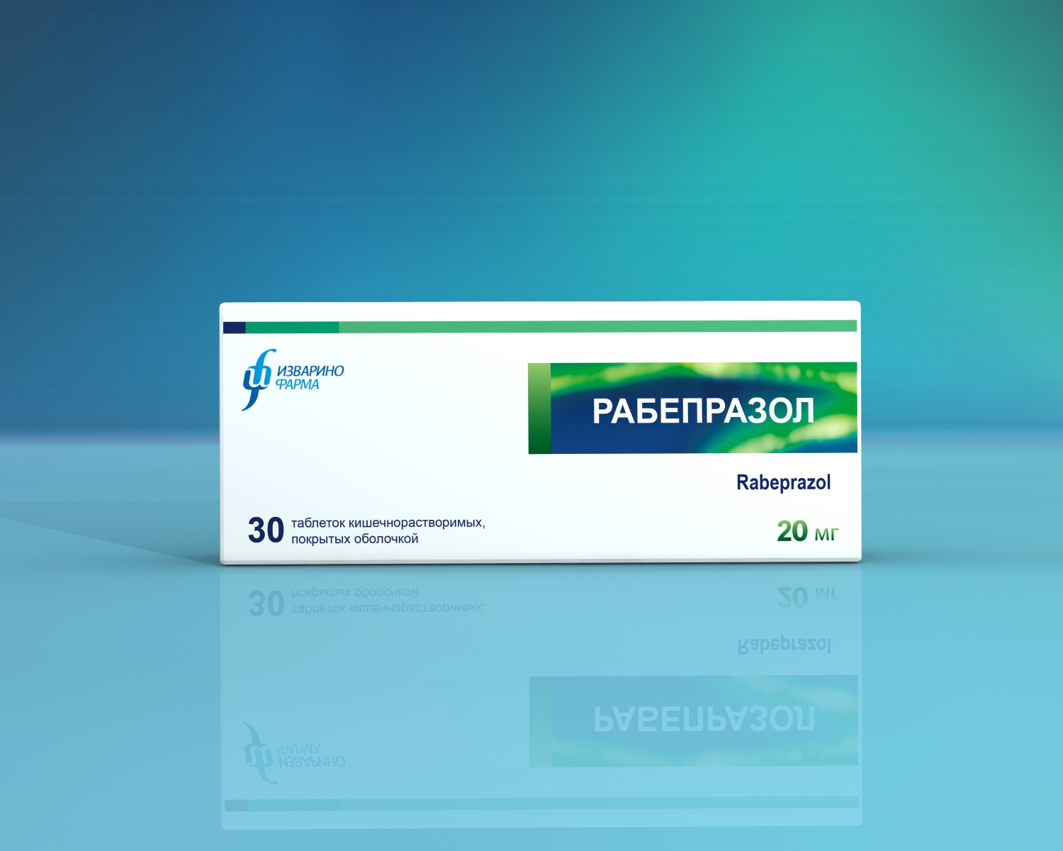 Препарат «Рабепразол 20»