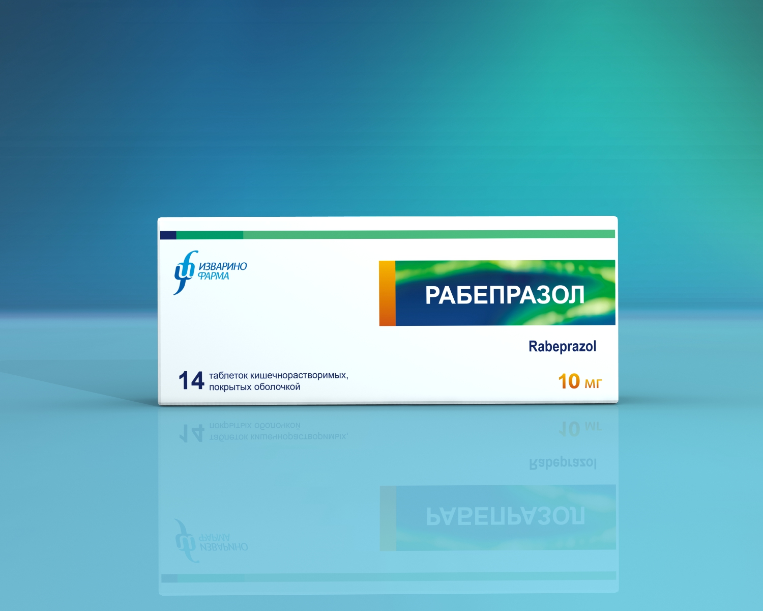 Препарат «Рабепразол 10»